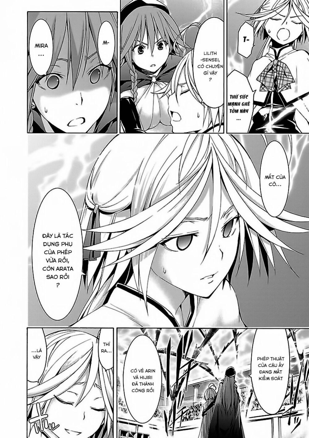 Thất Tinh Chapter 57 - 25