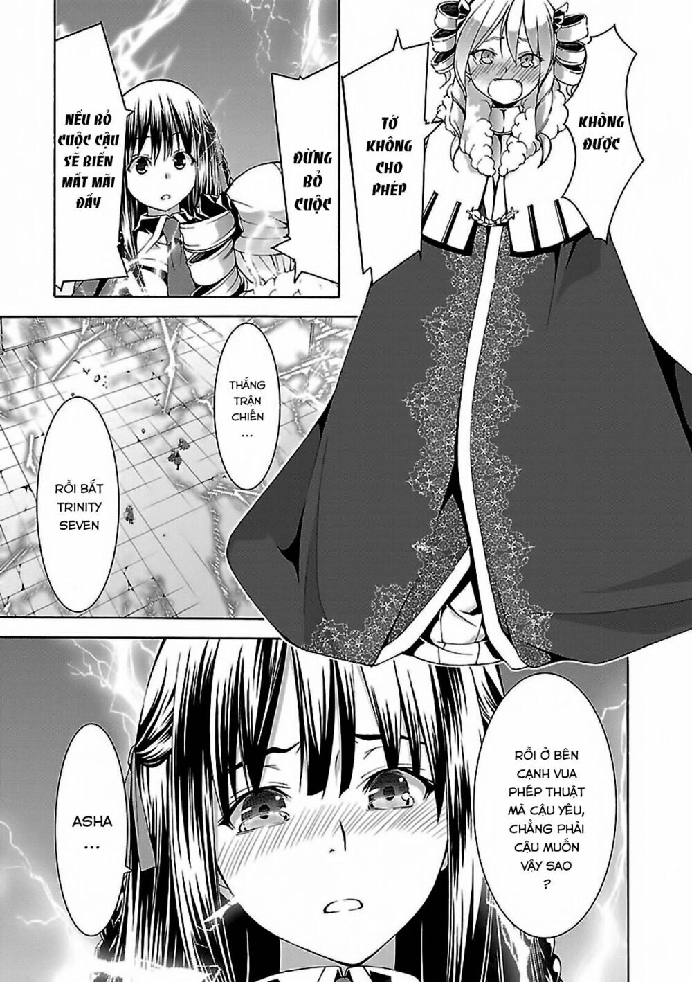 Thất Tinh Chapter 57 - 28