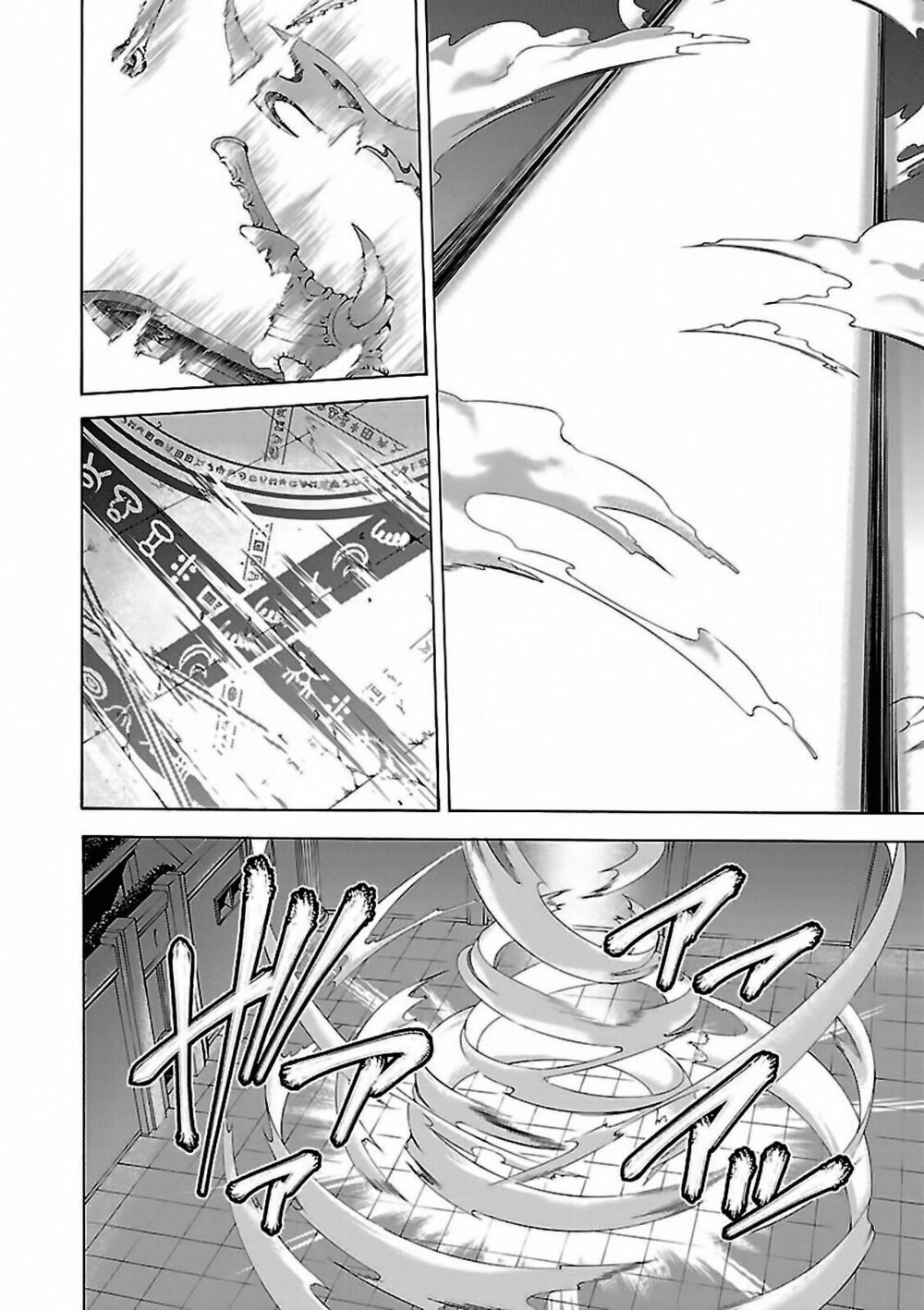 Thất Tinh Chapter 57 - 44