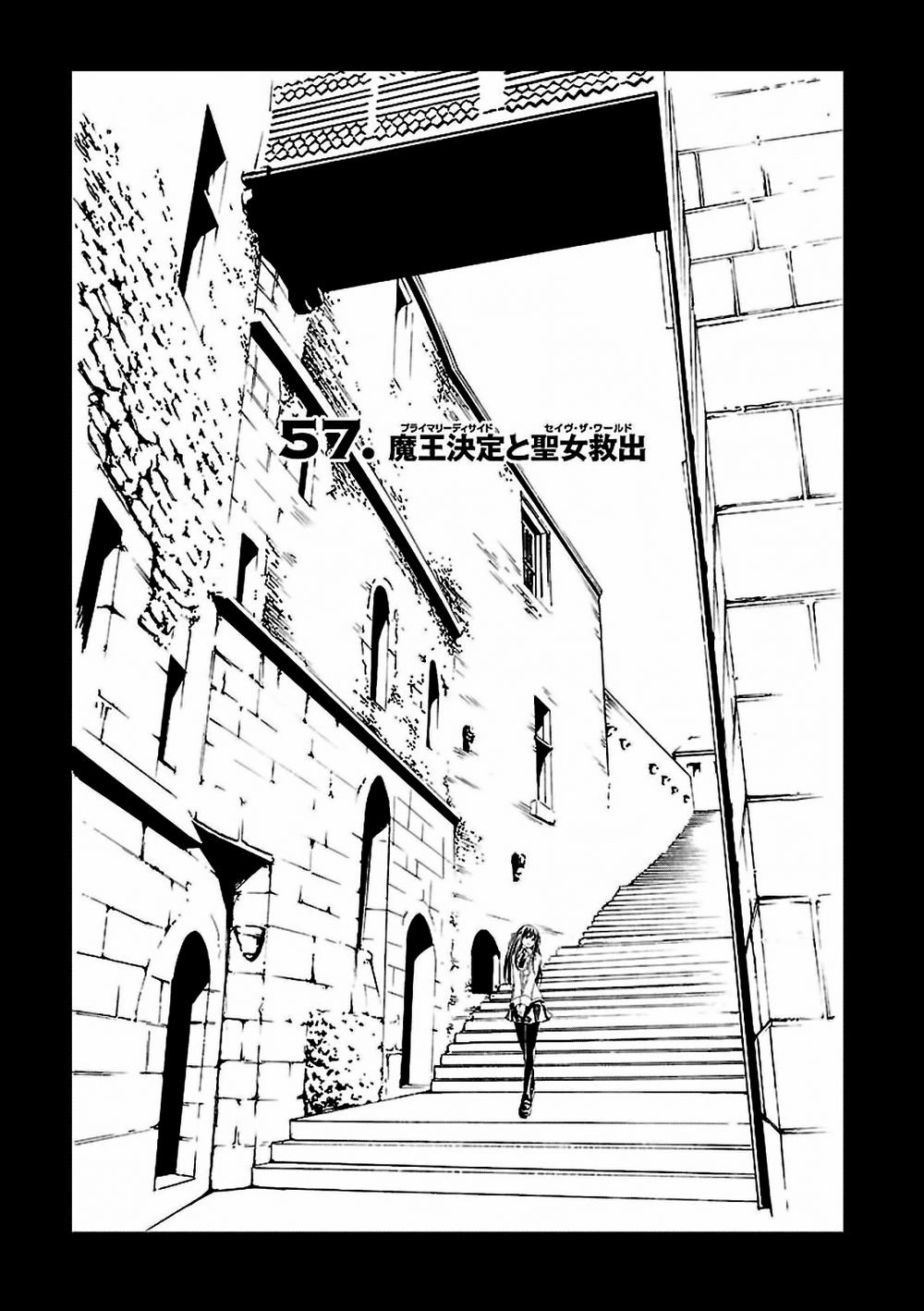 Thất Tinh Chapter 58 - 4