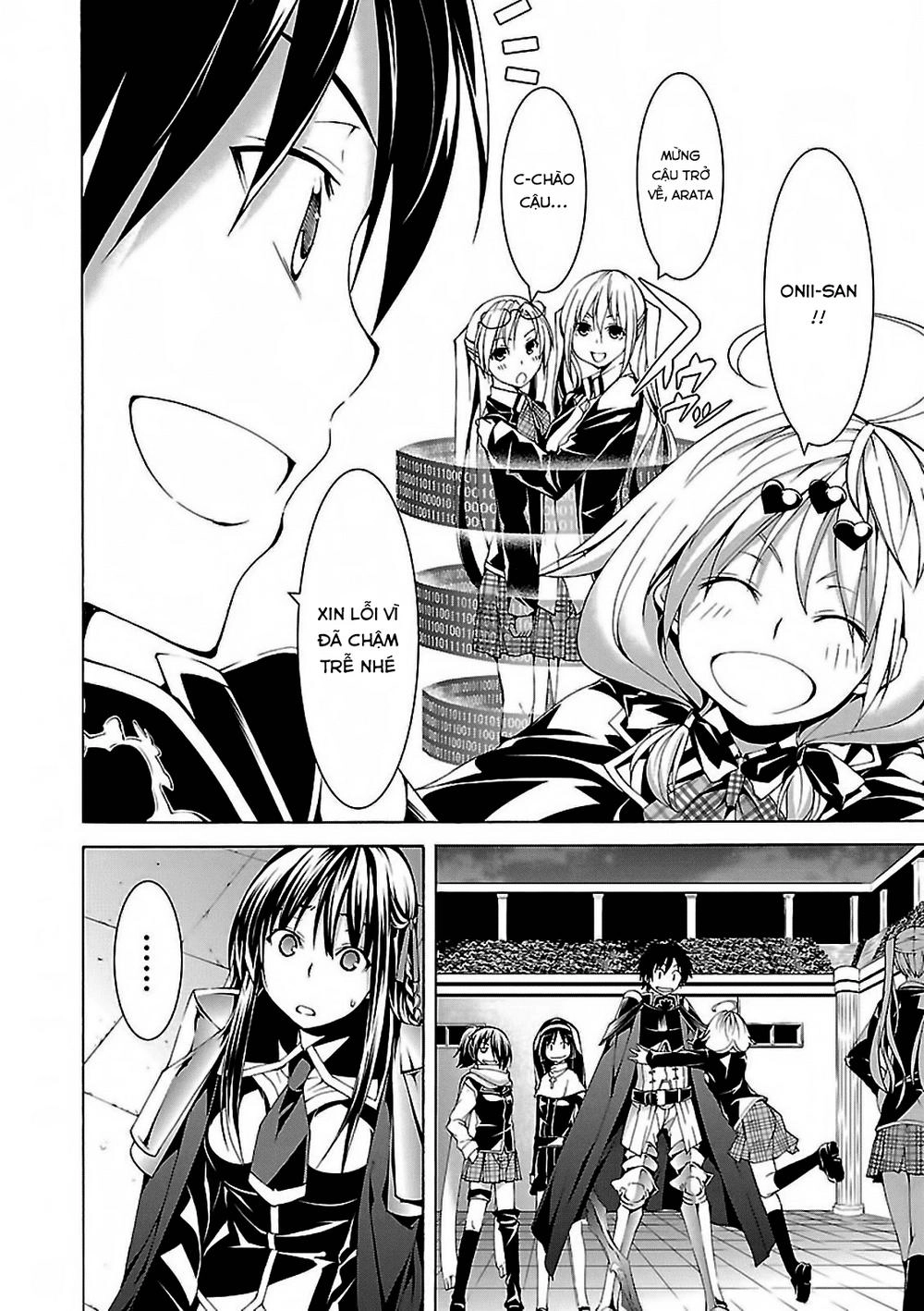 Thất Tinh Chapter 58 - 7