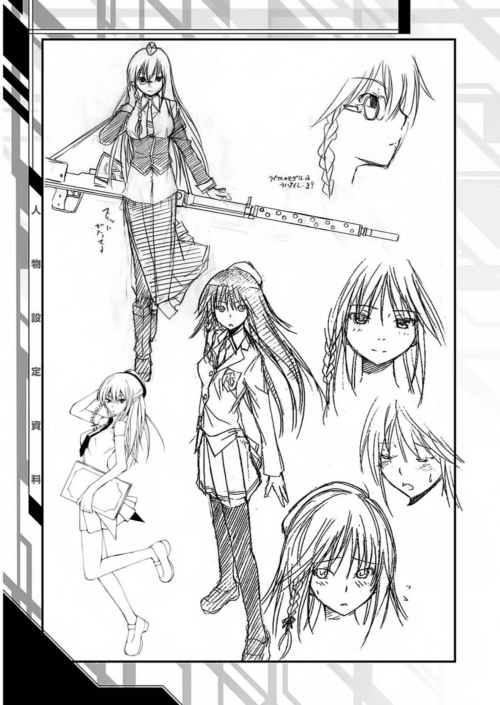 Thất Tinh Chapter 59 - 10