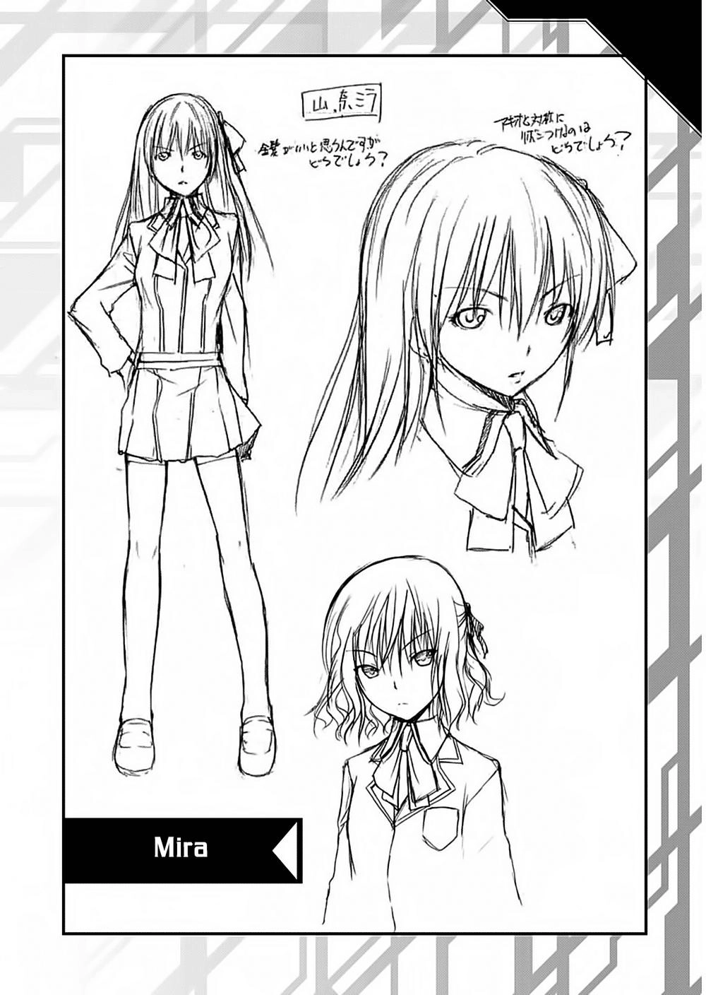 Thất Tinh Chapter 59 - 11