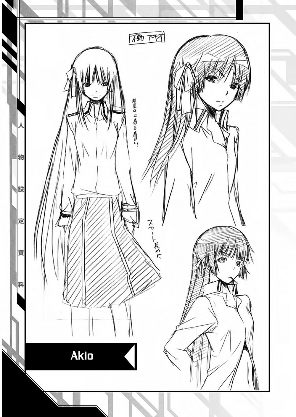 Thất Tinh Chapter 59 - 12