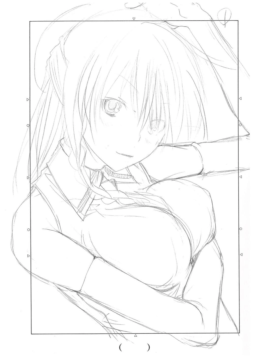 Thất Tinh Chapter 59 - 23