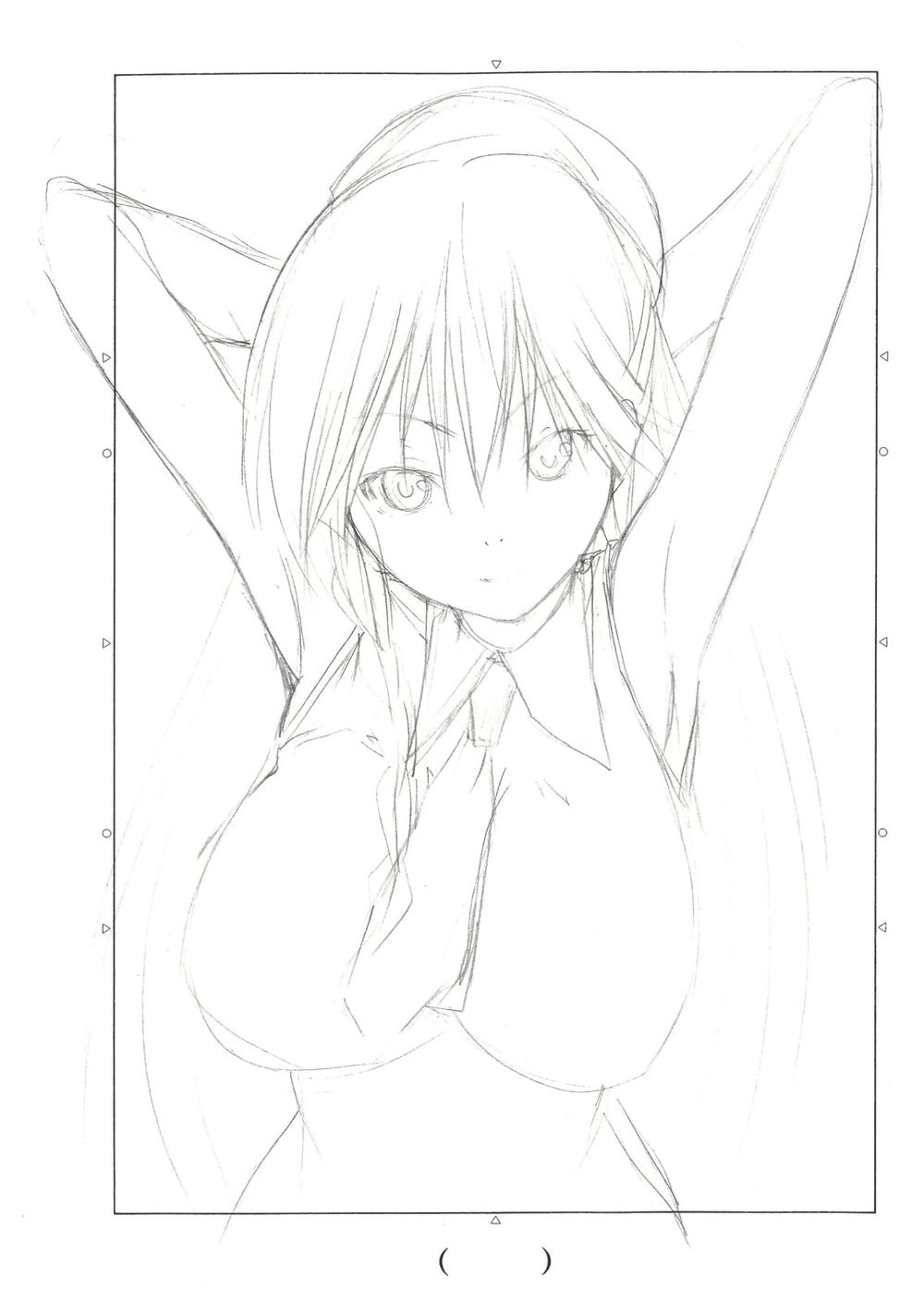 Thất Tinh Chapter 59 - 24