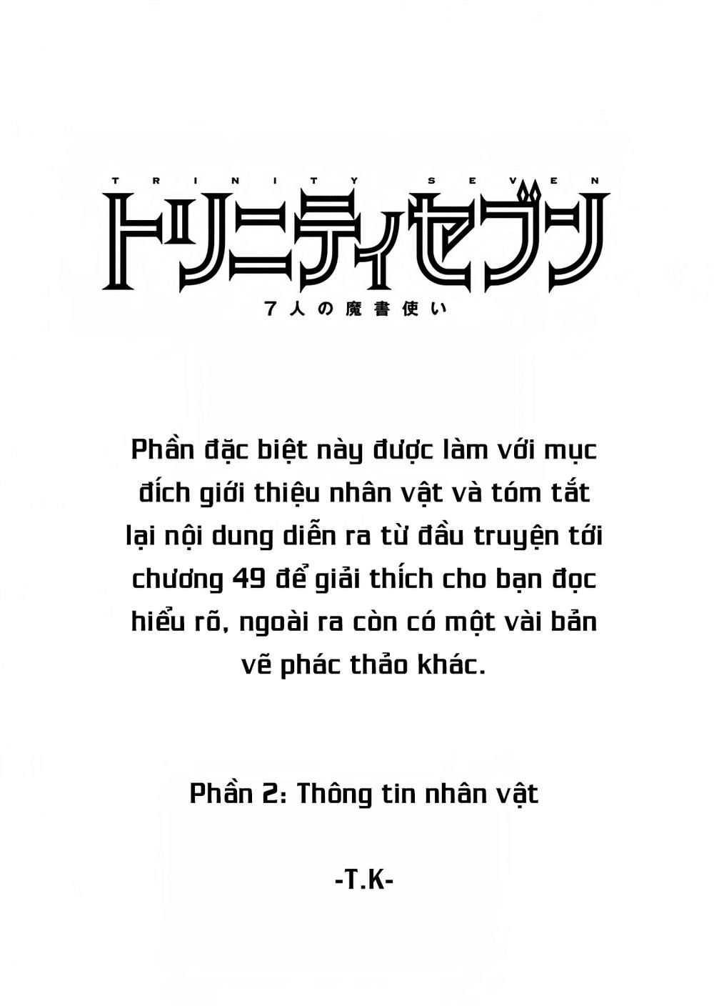 Thất Tinh Chapter 60.2 - 3