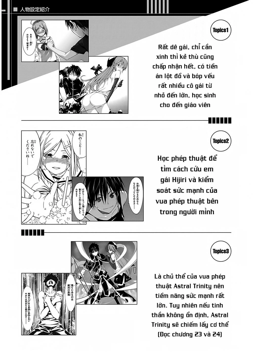 Thất Tinh Chapter 60.2 - 6