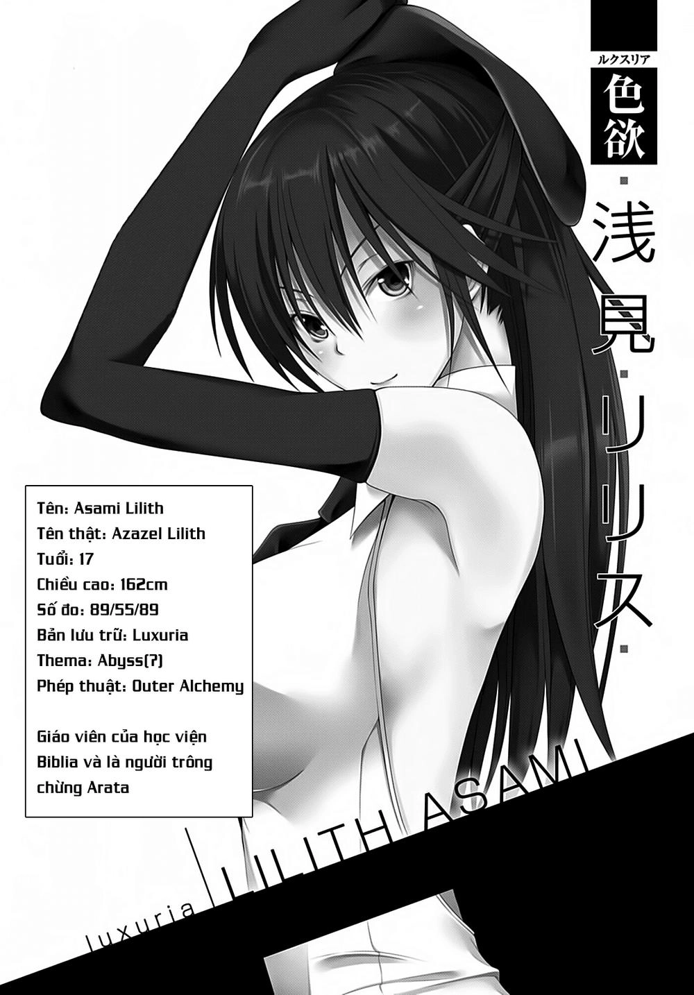 Thất Tinh Chapter 60.2 - 8