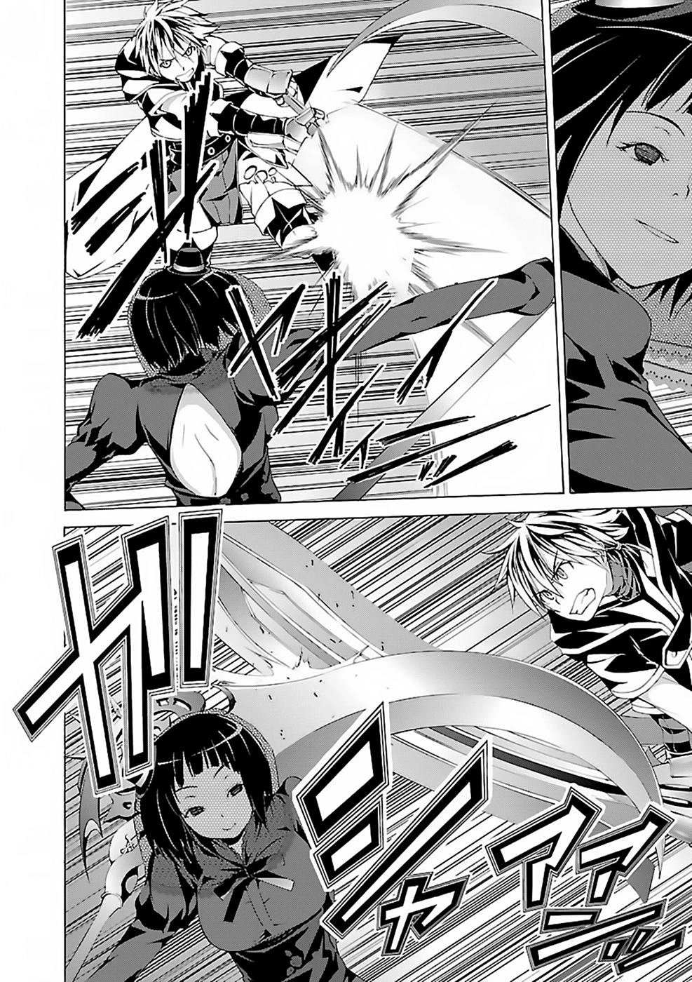 Thất Tinh Chapter 66 - 13