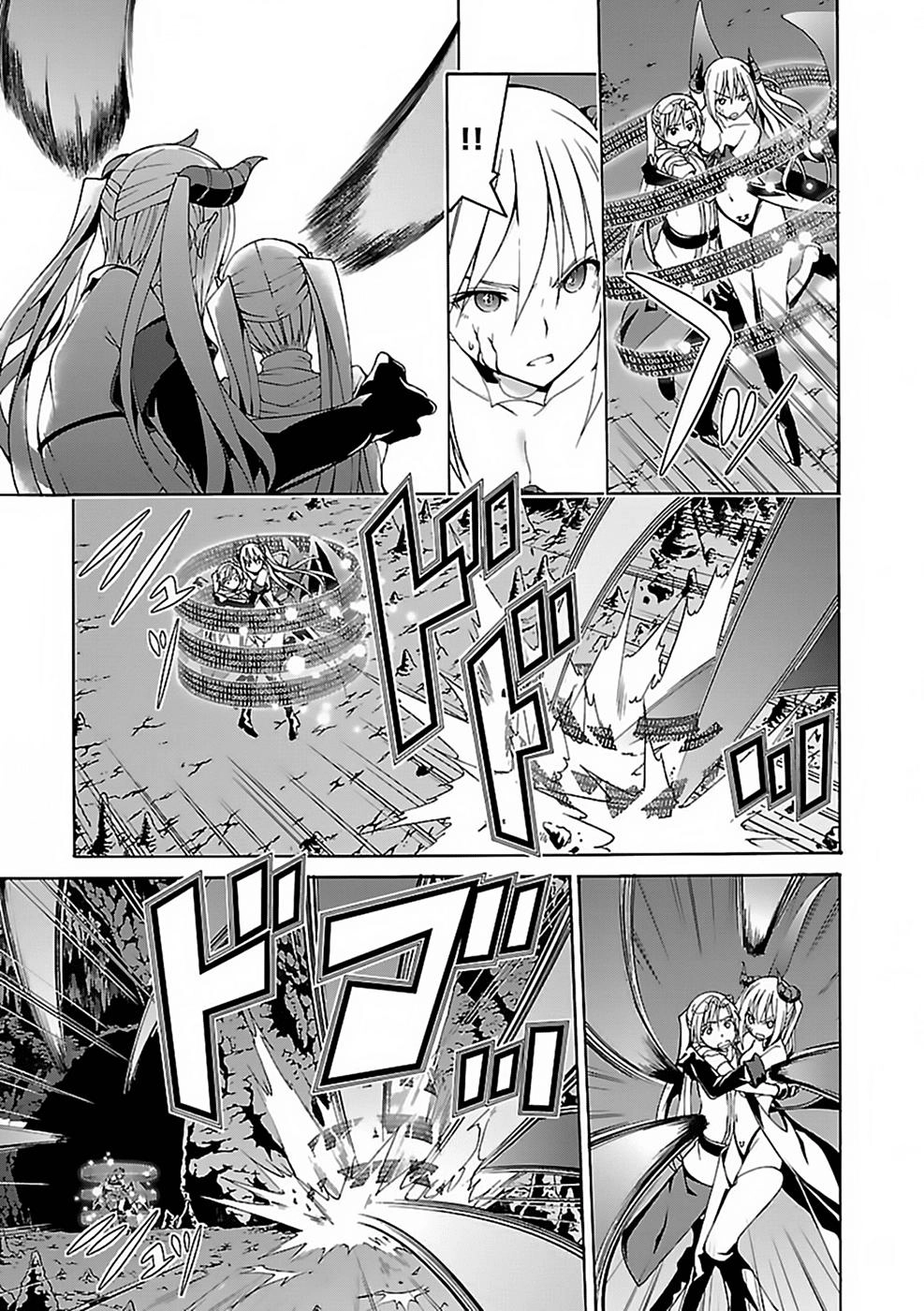 Thất Tinh Chapter 69 - 5