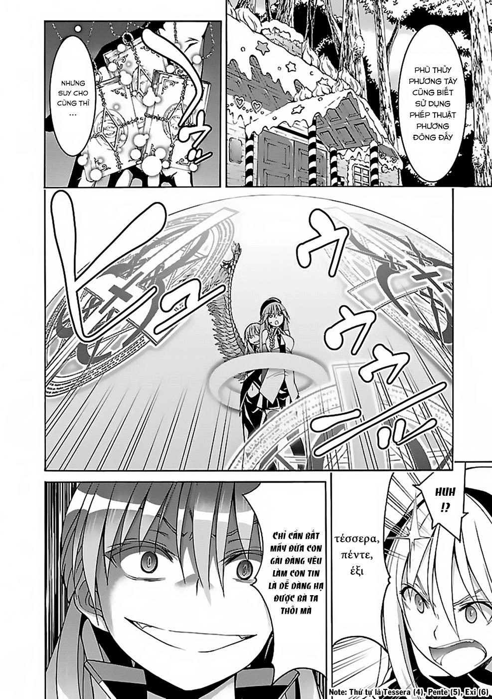 Thất Tinh Chapter 69 - 27