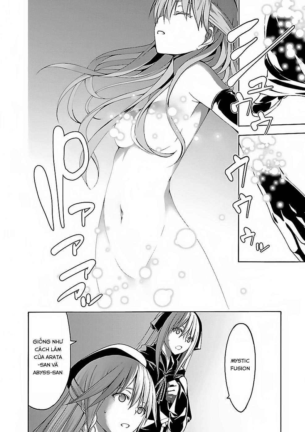 Thất Tinh Chapter 70 - 27