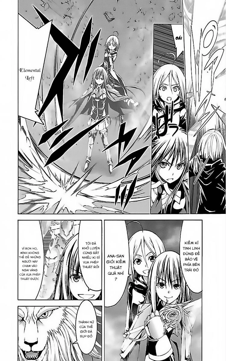 Thất Tinh Chapter 73 - 12