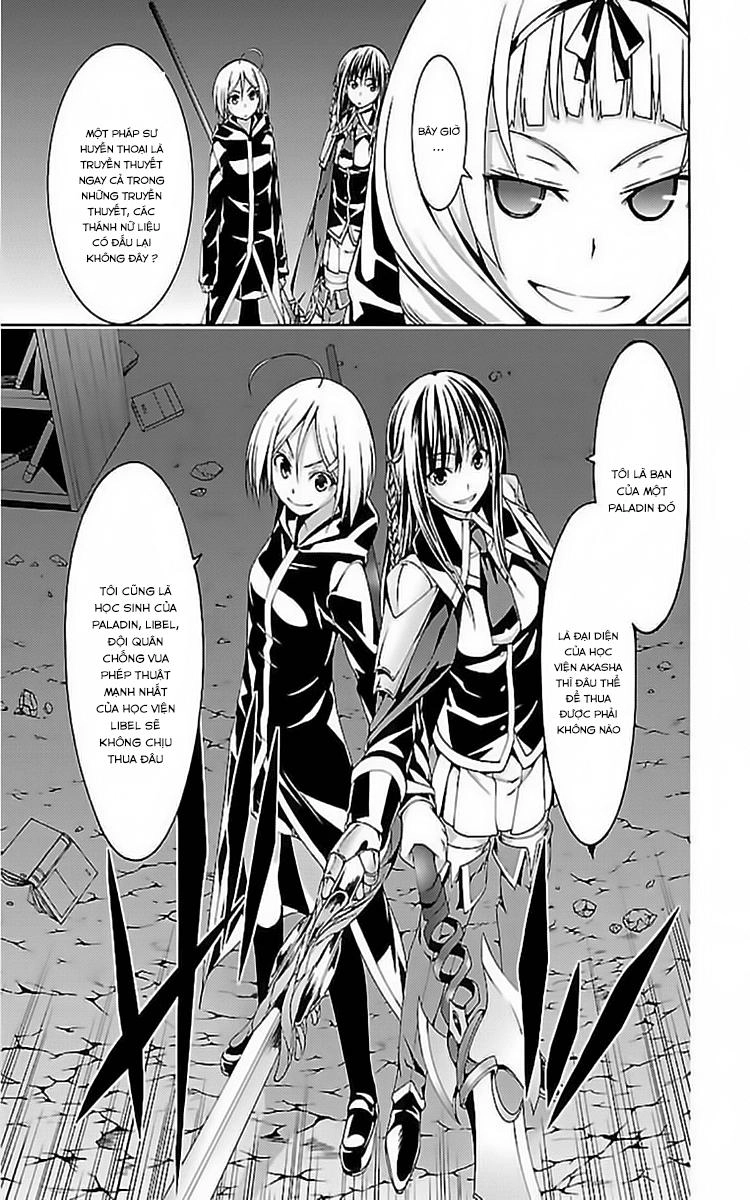 Thất Tinh Chapter 73 - 15