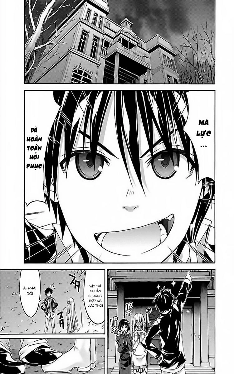 Thất Tinh Chapter 73 - 17