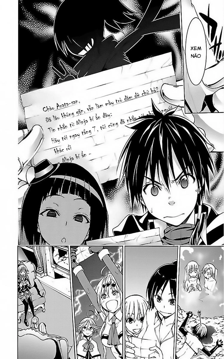 Thất Tinh Chapter 73 - 26