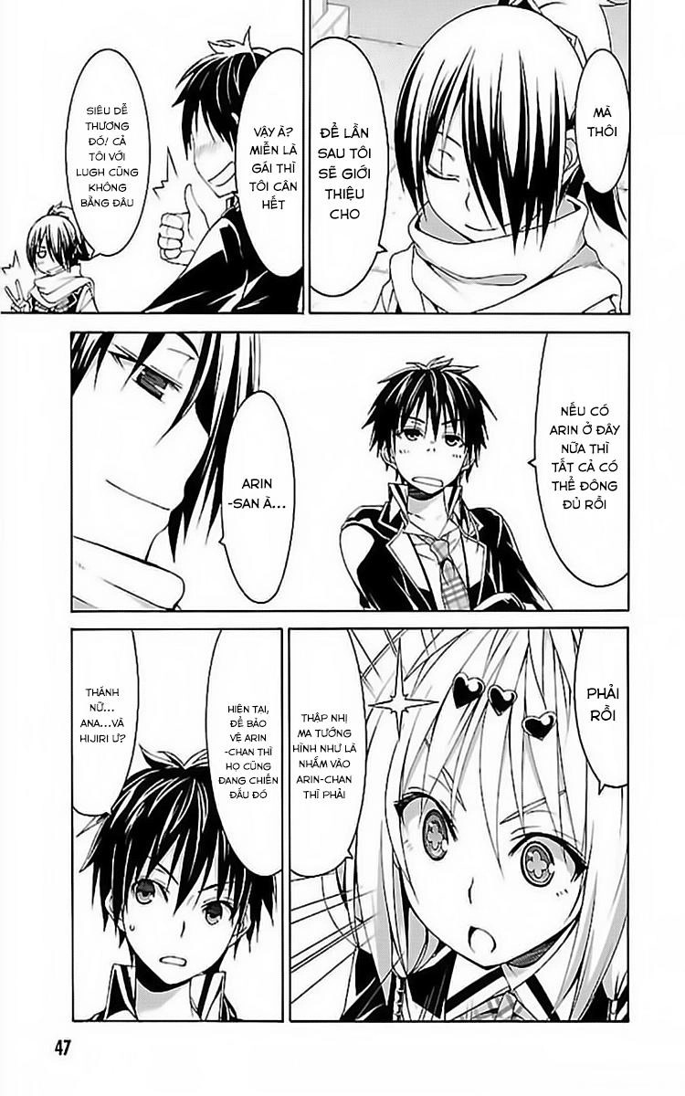 Thất Tinh Chapter 74 - 12