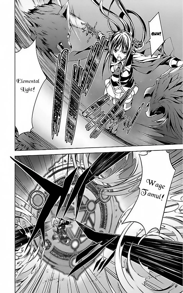 Thất Tinh Chapter 74 - 15