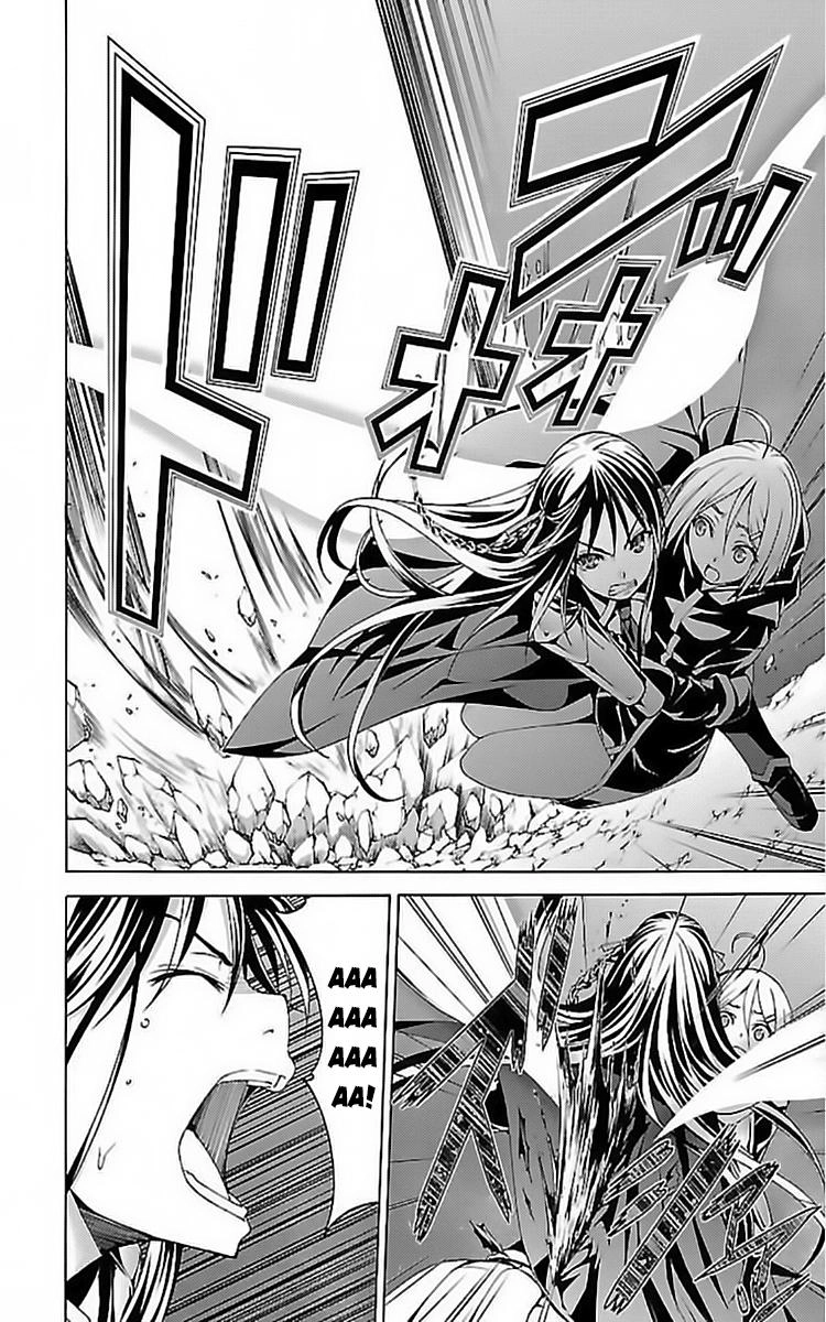 Thất Tinh Chapter 74 - 17