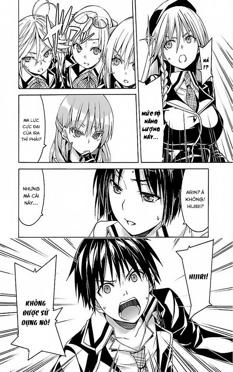 Thất Tinh Chapter 74 - 23