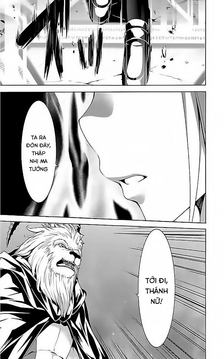 Thất Tinh Chapter 74 - 24