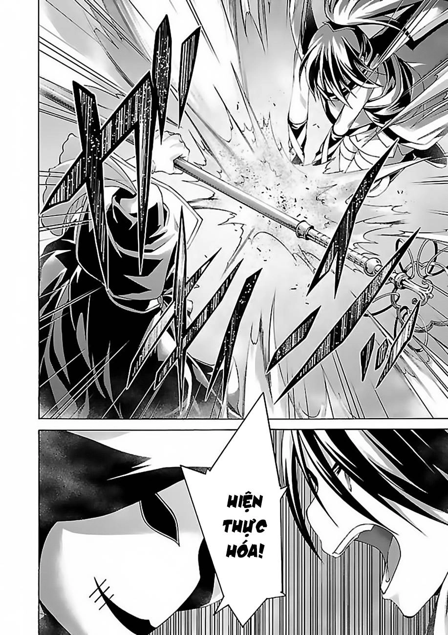 Thất Tinh Chapter 80 - 6