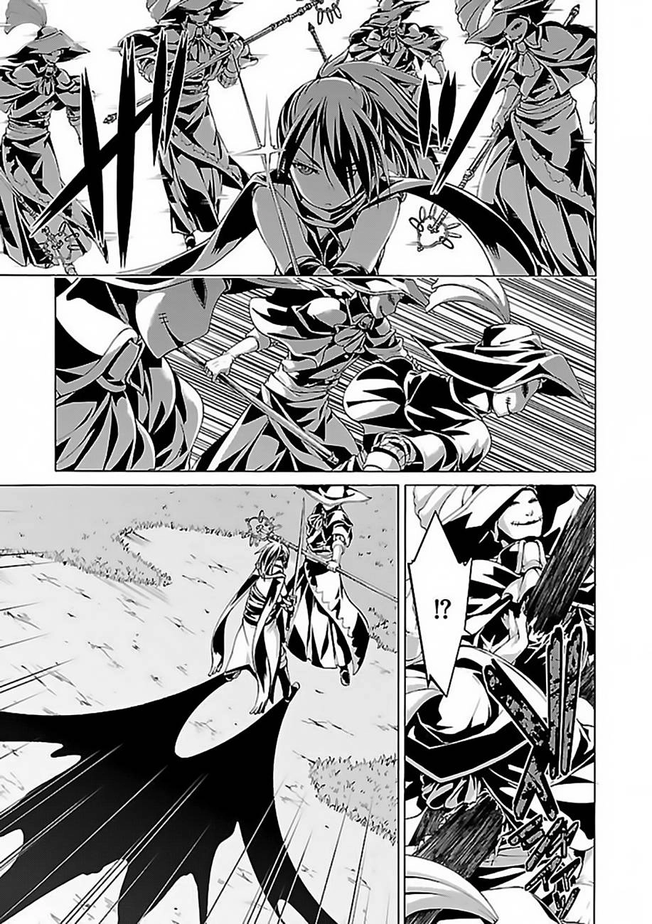 Thất Tinh Chapter 80 - 7