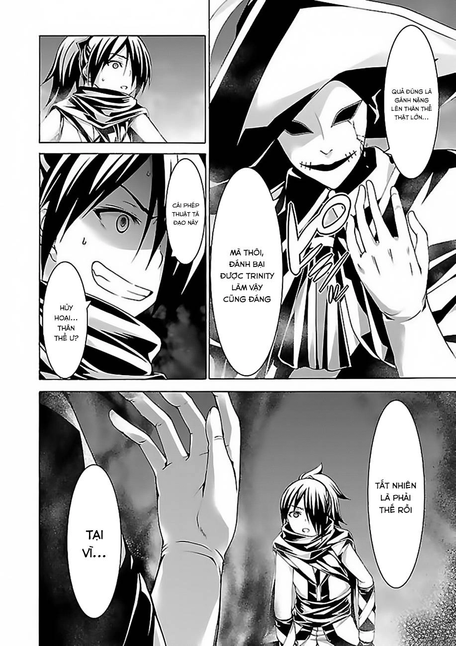 Thất Tinh Chapter 80 - 16