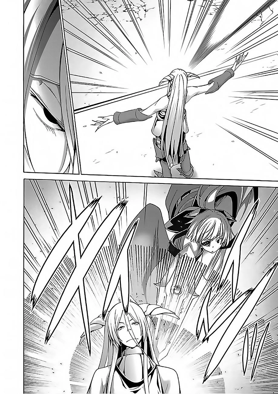 Thất Tinh Chapter 83 - 14