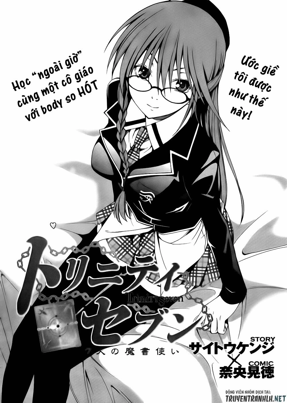 Thất Tinh Chapter 91 - 2