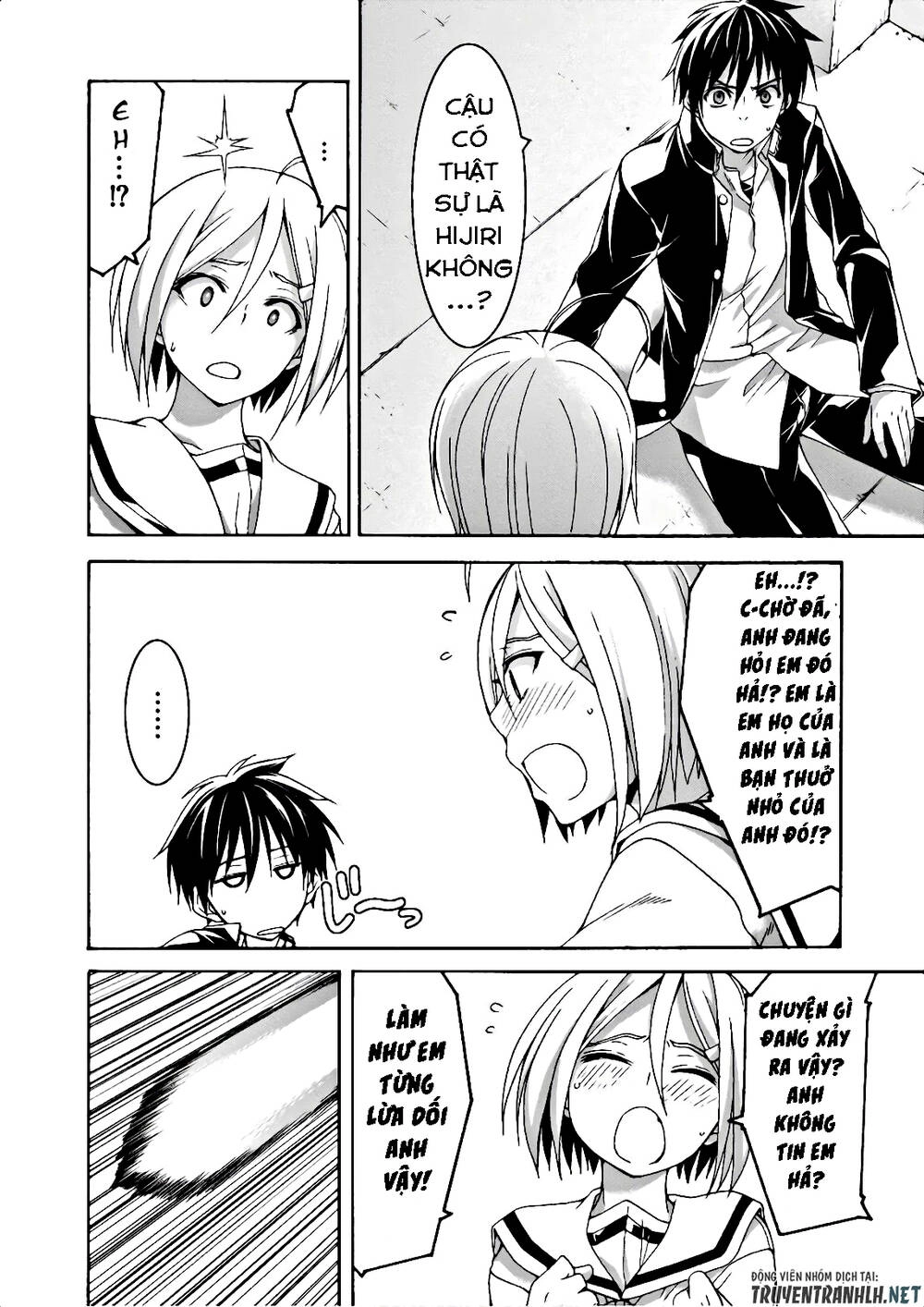 Thất Tinh Chapter 91 - 17