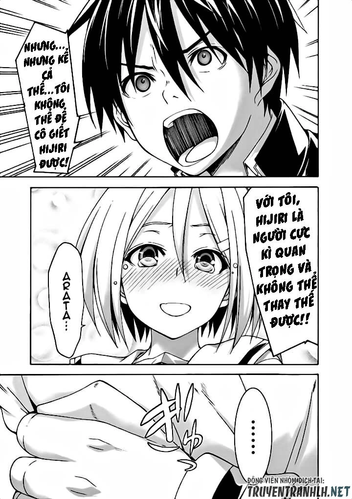 Thất Tinh Chapter 91 - 24