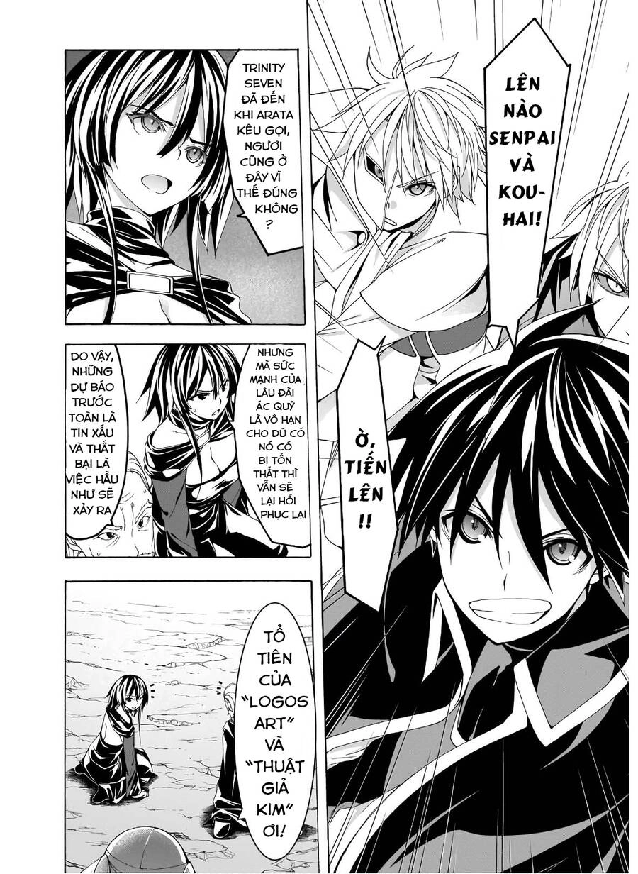 Thất Tinh Chapter 97 - 12