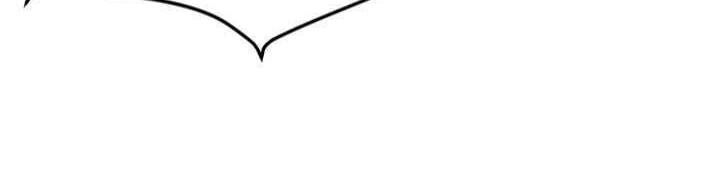 Vô Tình Trở Thành Con Gái Của Triệu Phú Chapter 1 - 13