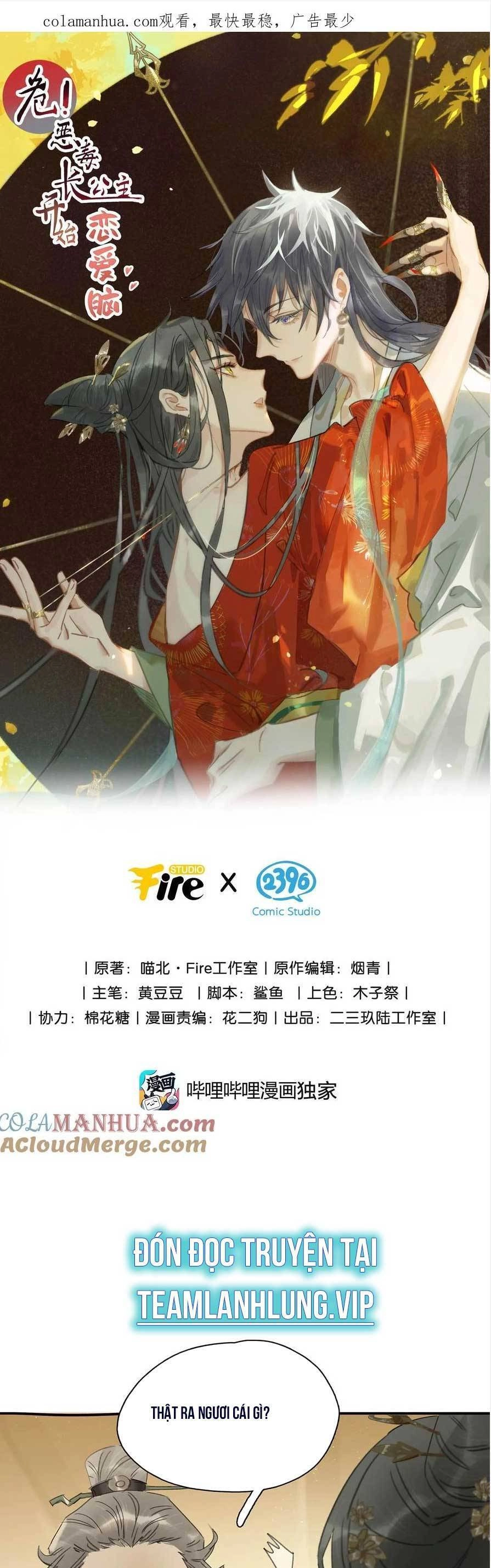 Trưởng Công Chúa Ác Độc Bắt Đầu Chìm Đắm Trong Yêu Đương Chapter 23 - 4