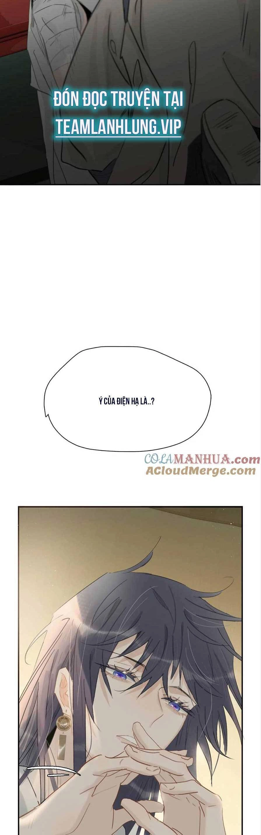 Trưởng Công Chúa Ác Độc Bắt Đầu Chìm Đắm Trong Yêu Đương Chapter 23 - 11