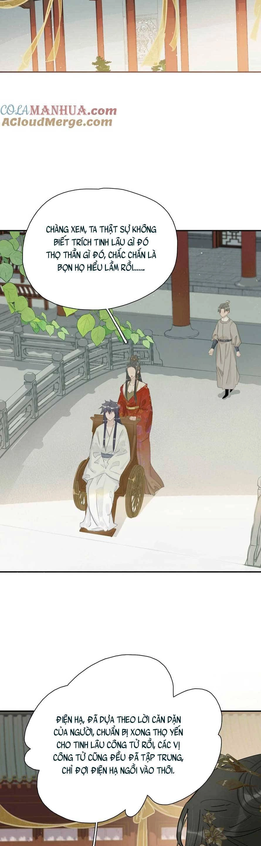 Trưởng Công Chúa Ác Độc Bắt Đầu Chìm Đắm Trong Yêu Đương Chapter 25 - 14