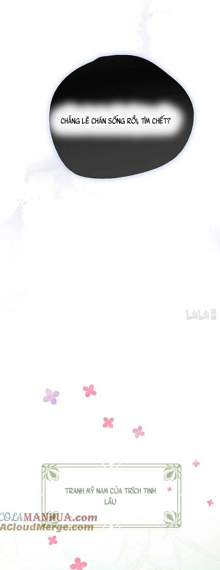 Trưởng Công Chúa Ác Độc Bắt Đầu Chìm Đắm Trong Yêu Đương Chapter 25 - 25