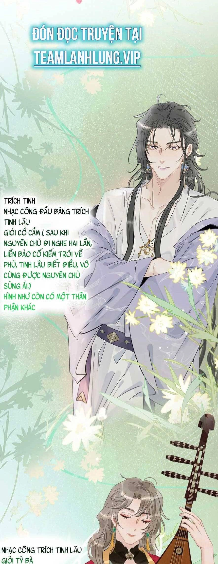 Trưởng Công Chúa Ác Độc Bắt Đầu Chìm Đắm Trong Yêu Đương Chapter 25 - 26