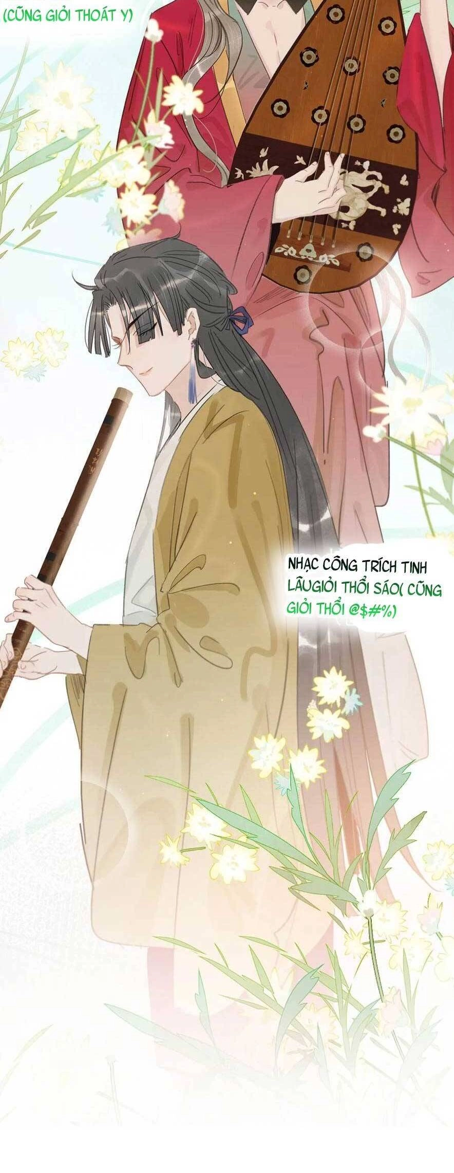 Trưởng Công Chúa Ác Độc Bắt Đầu Chìm Đắm Trong Yêu Đương Chapter 25 - 27