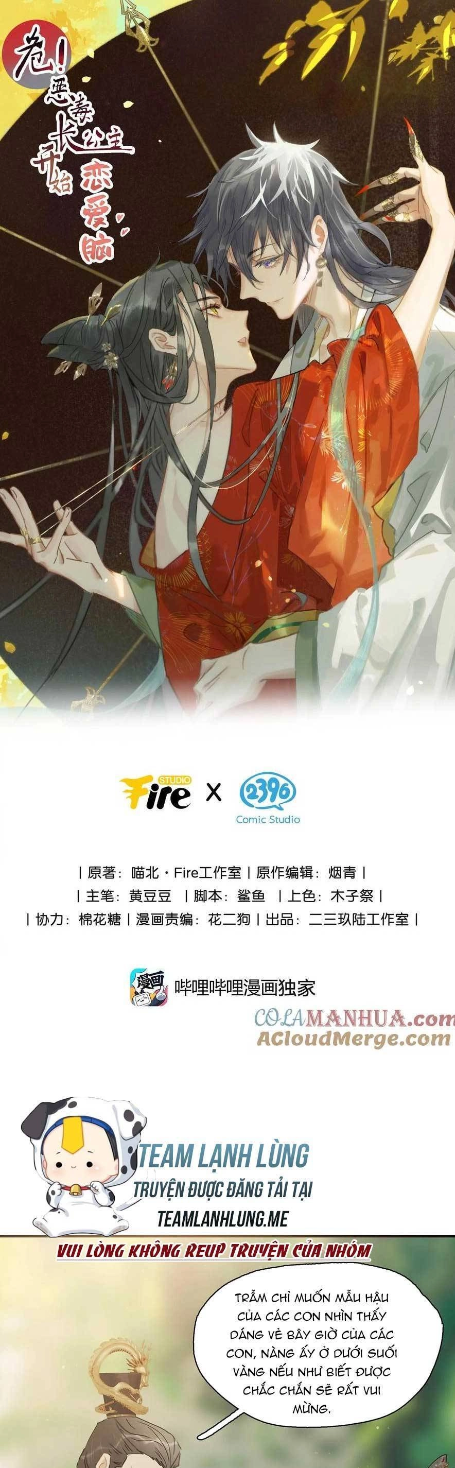 Trưởng Công Chúa Ác Độc Bắt Đầu Chìm Đắm Trong Yêu Đương Chapter 44 - 4