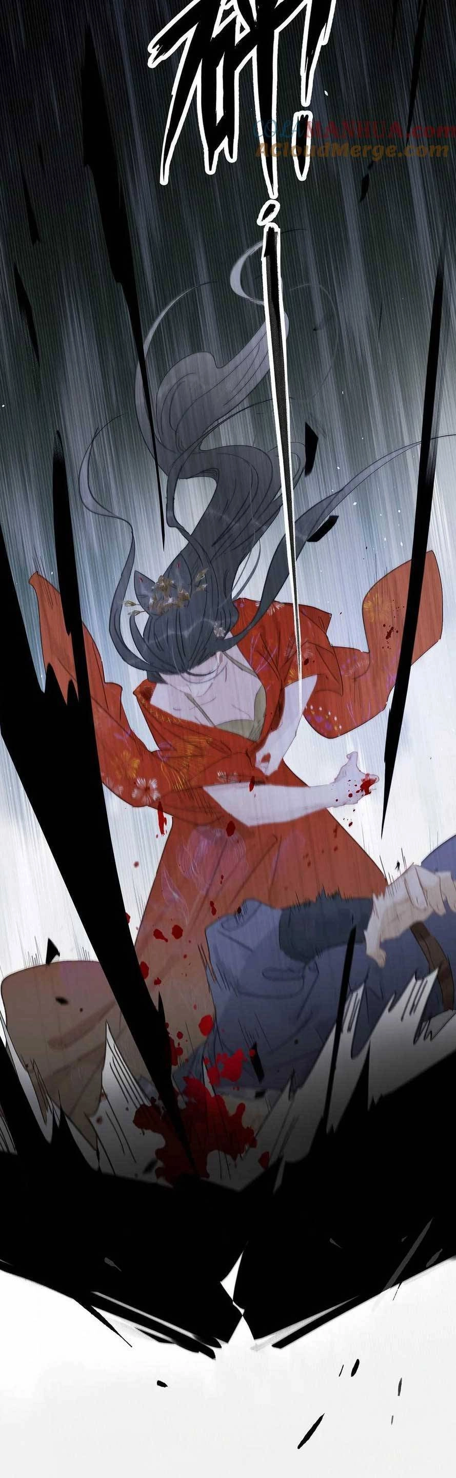 Trưởng Công Chúa Ác Độc Bắt Đầu Chìm Đắm Trong Yêu Đương Chapter 44 - 18