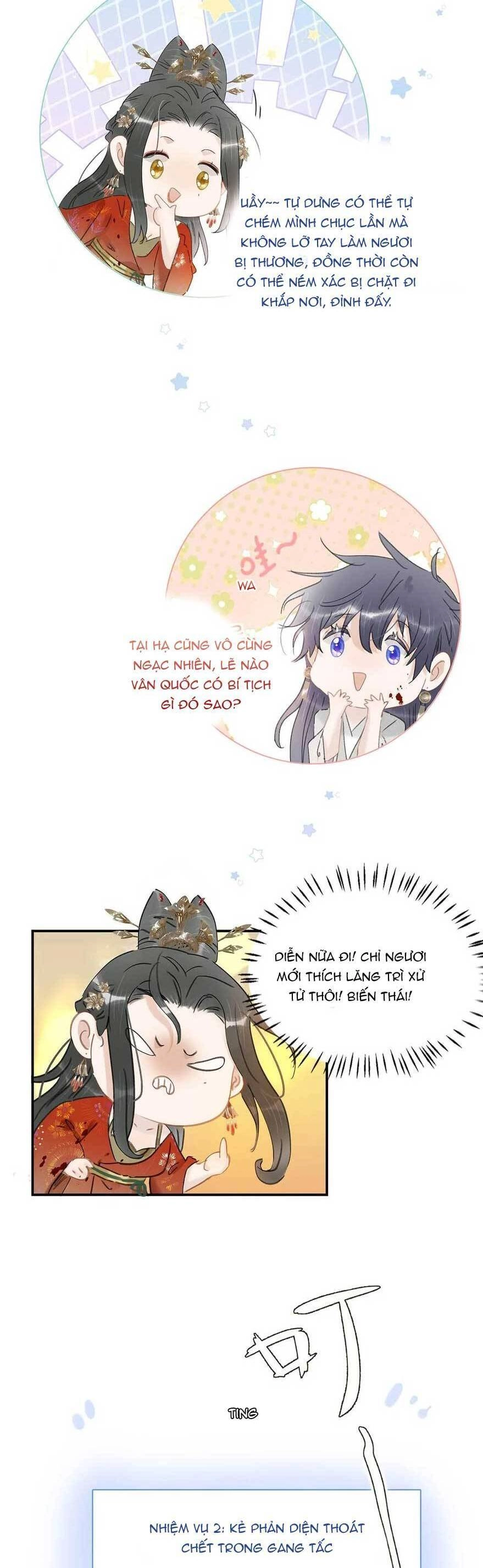 Trưởng Công Chúa Ác Độc Bắt Đầu Chìm Đắm Trong Yêu Đương Chapter 46 - 9