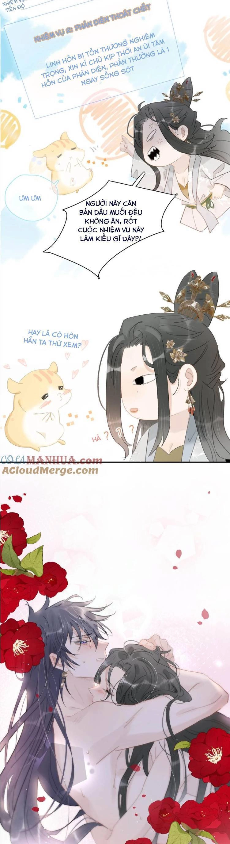 Trưởng Công Chúa Ác Độc Bắt Đầu Chìm Đắm Trong Yêu Đương Chapter 47 - 16