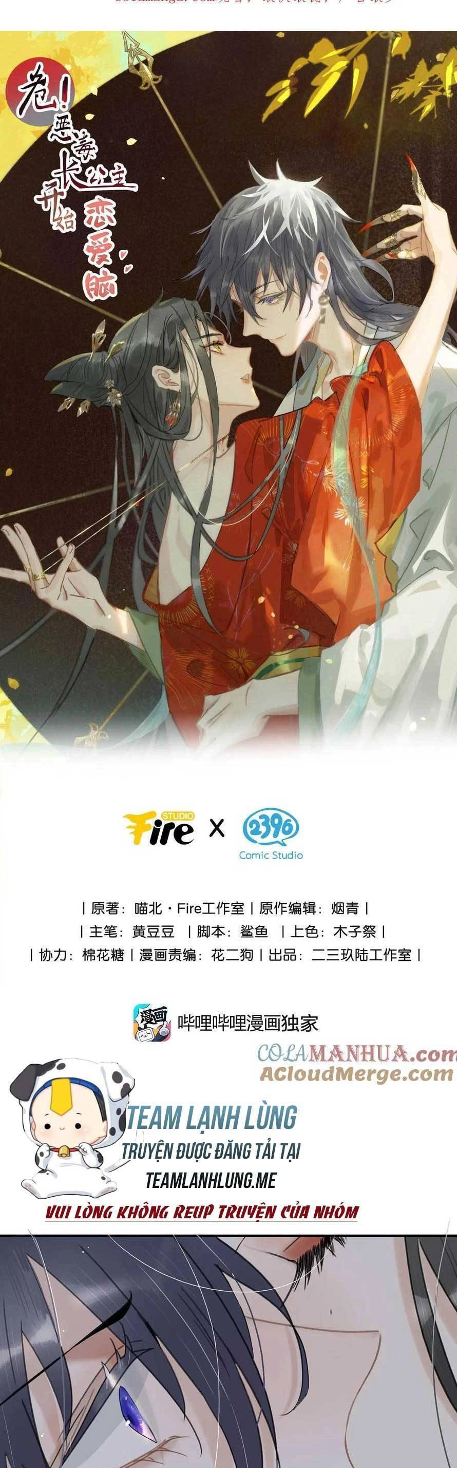 Trưởng Công Chúa Ác Độc Bắt Đầu Chìm Đắm Trong Yêu Đương Chapter 48 - 4