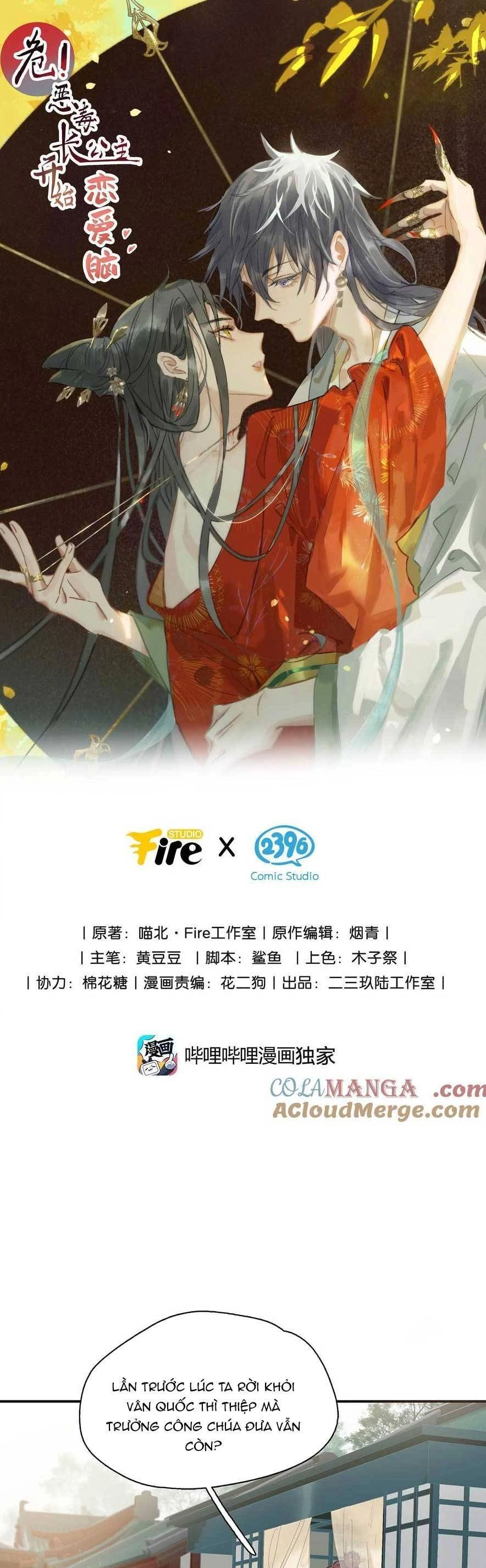 Trưởng Công Chúa Ác Độc Bắt Đầu Chìm Đắm Trong Yêu Đương Chapter 53 - 4