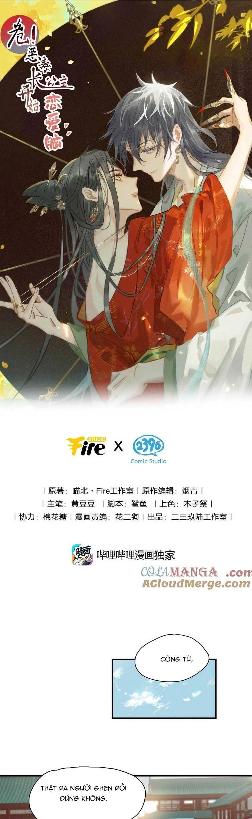 Trưởng Công Chúa Ác Độc Bắt Đầu Chìm Đắm Trong Yêu Đương Chapter 55 - 1