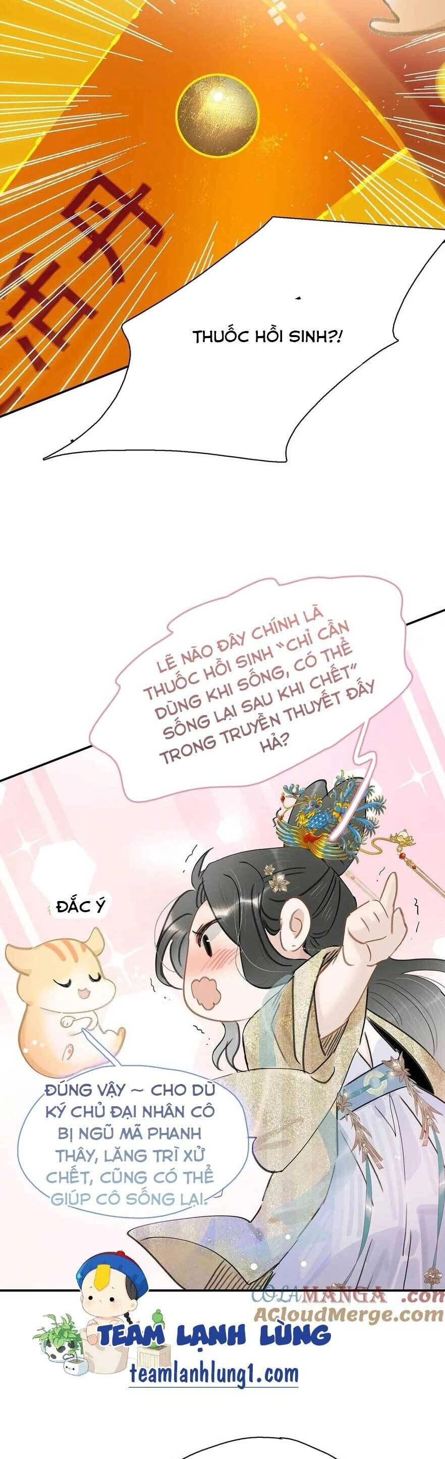 Trưởng Công Chúa Ác Độc Bắt Đầu Chìm Đắm Trong Yêu Đương Chapter 61 - 15