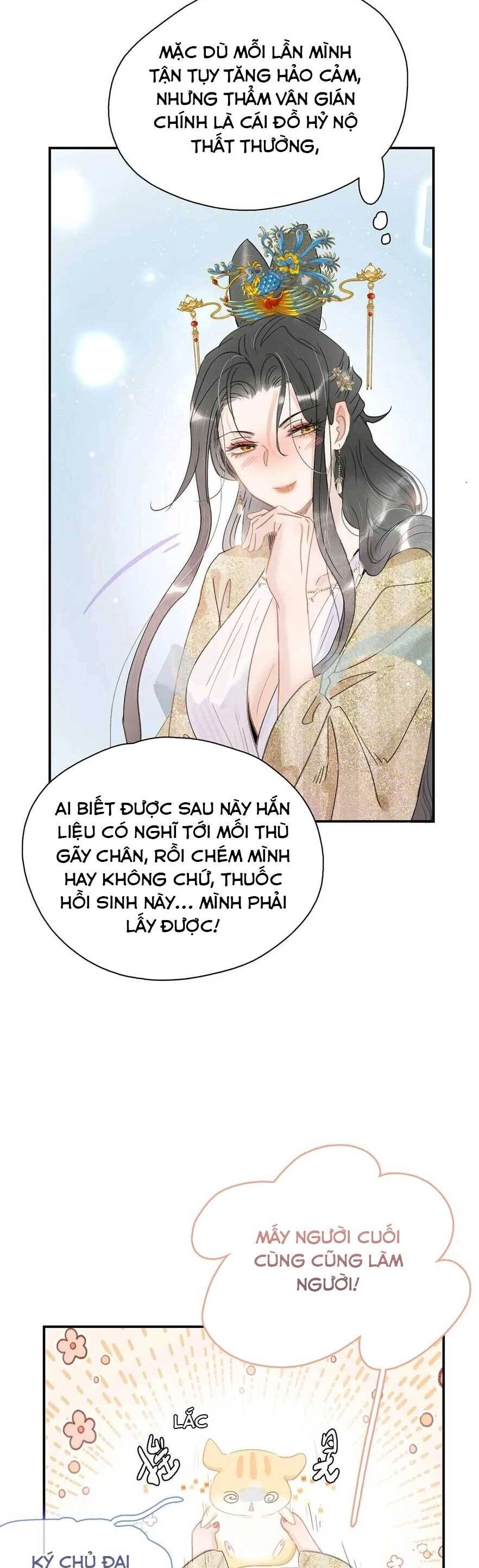 Trưởng Công Chúa Ác Độc Bắt Đầu Chìm Đắm Trong Yêu Đương Chapter 61 - 16